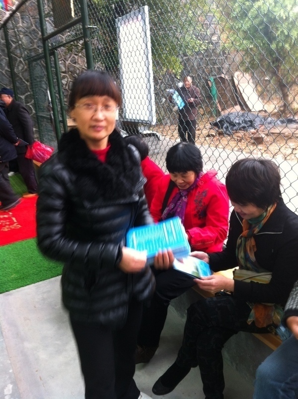 ��ת ��Ƭ(3.8) 023.jpg