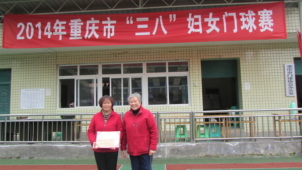 ����䣺��������Э�����Ϊ�Ǿ��佱��