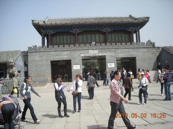 ��һ�ڹ����ɽׯ 119.jpg