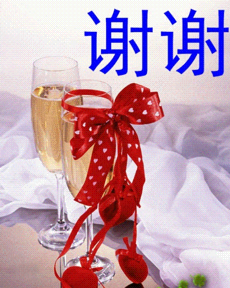 ���� 184805wopoww7i8jnuzxoi[1].GIF