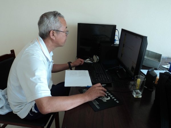 28����������й��������ܰ������������