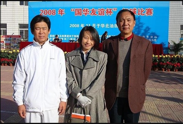 38�������������ȡ���ռ��