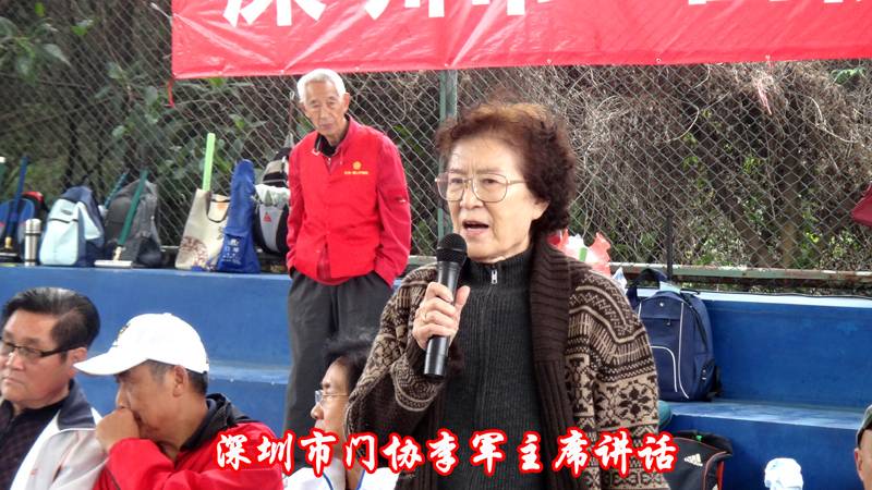 46���������������Э����ϯ