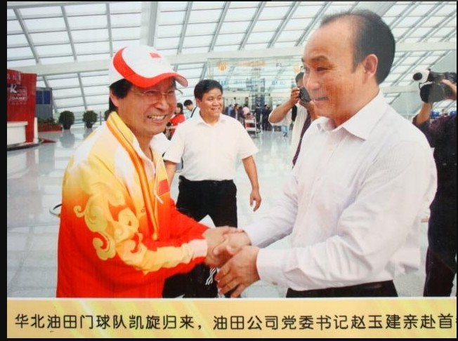 48����С�մ������Ҹ���������ھ�����2008��10��2��2���������׶�����ӭ��