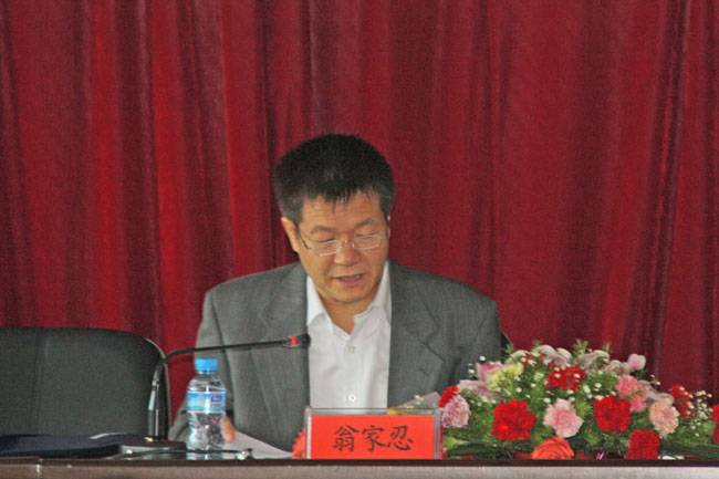 51���й�����Э����ϯ�̼���