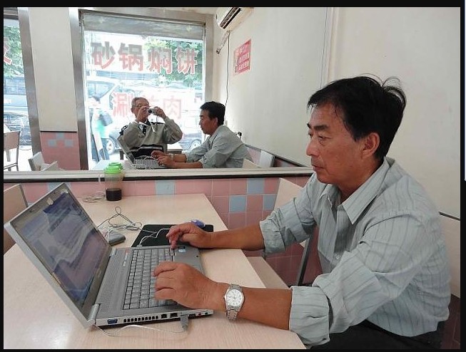 60���й�����Э�Ἴ��������³���ھ��ĳ���������Ϣ