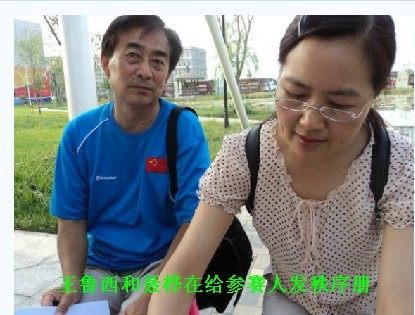 62����³���������ڰ���