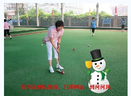 90���Ĵ����ݶӽ������������ѣ��޺Ӻӷ�