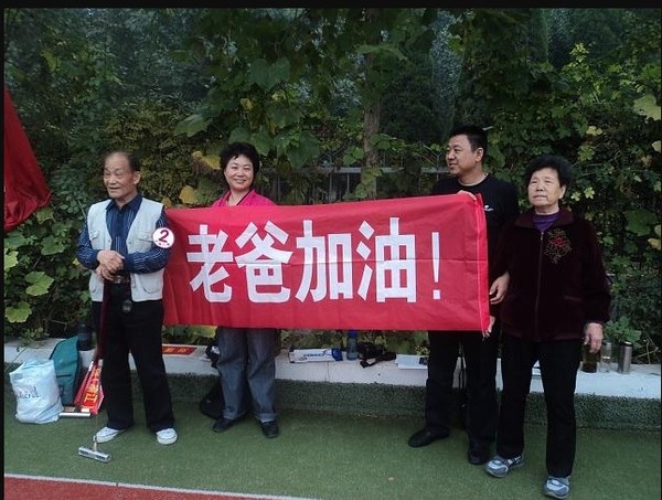 93֣�ݣ������һ��Ϊ�ϰּ����ڱ���