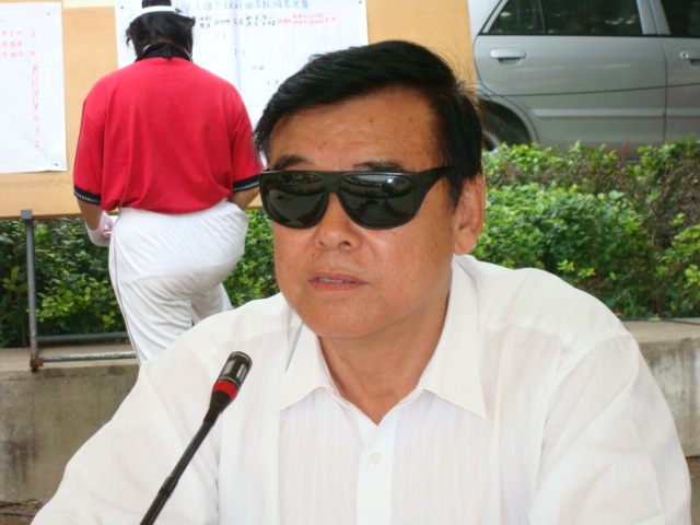 94���ӱ�ʡ����������Э��ִ�����Σ�������