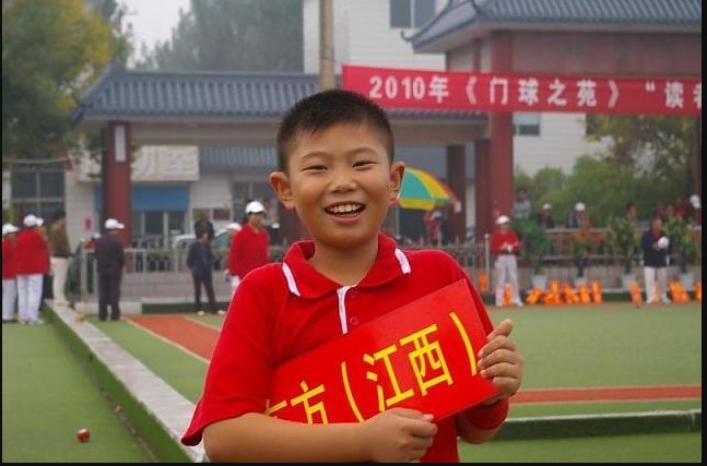 99��������ȫ���ھ����ھ��ܾ����ھ��������ն���