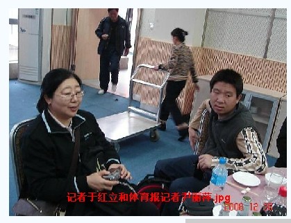 102�������ں�������������������Ƽ