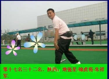 105���������ǿ��-������-�����.