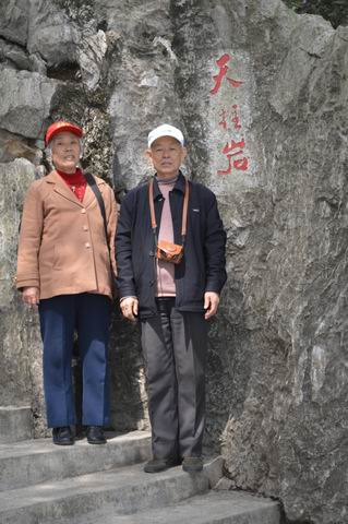 ������С ��ת DSC_3105.JPG