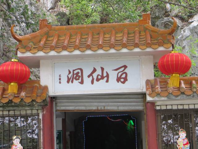 ������С IMG_5495.JPG