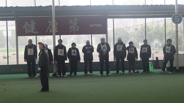 ũ�ж�Ա���ж�