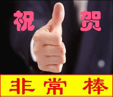 �ǳ���.jpg.thumb (2)_����.gif