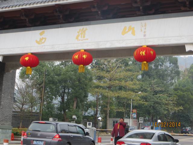 ������С IMG_5136.JPG