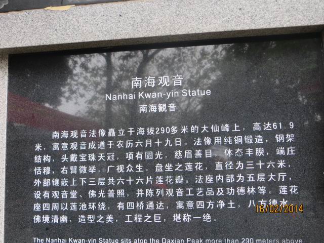 ������С IMG_5146.JPG