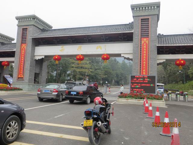 ������С IMG_5134.JPG