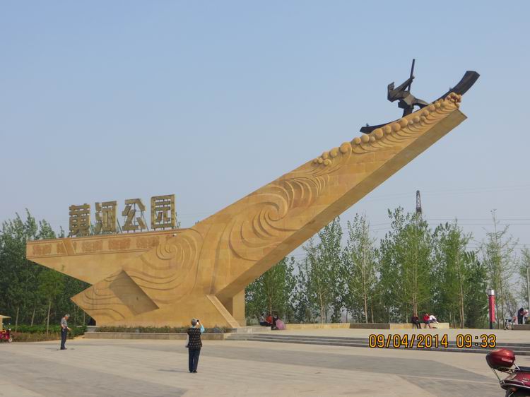 ������С IMG_6723.JPG