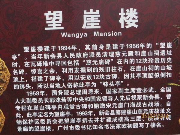 ������С IMG_5034.JPG