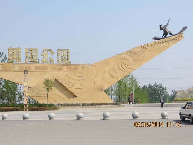 ������С IMG_6820.JPG