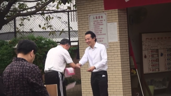 ��һ�����������콱