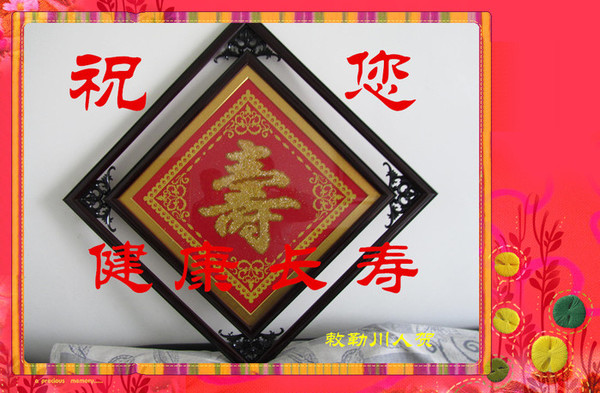 IMG_0053_���� - ����.jpg