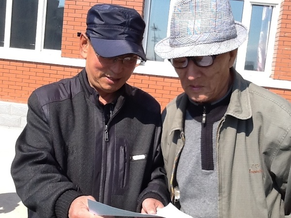 ũҵ��ũ�������ӳ���ϸ��