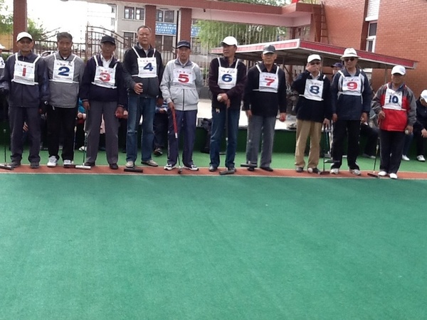 ��ʳ������