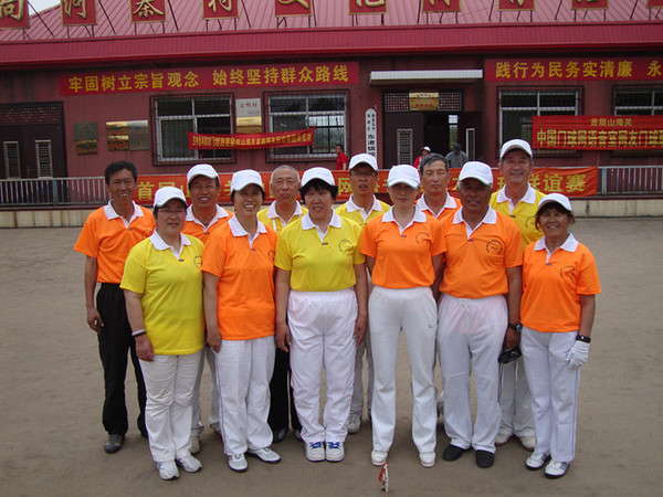 ����Ա��Ӱ