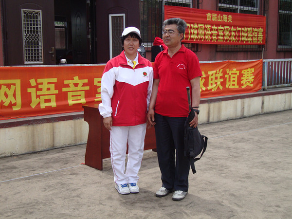 �������������ھ��佱