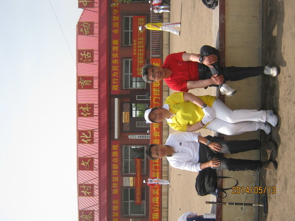 ��ѧ�� Զ�� С��.JPG