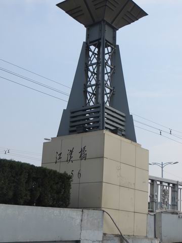 ������С ��ת IMG_5913.JPG