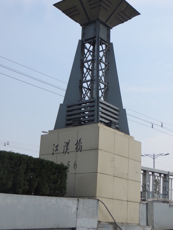 ��ת IMG_5913.JPG