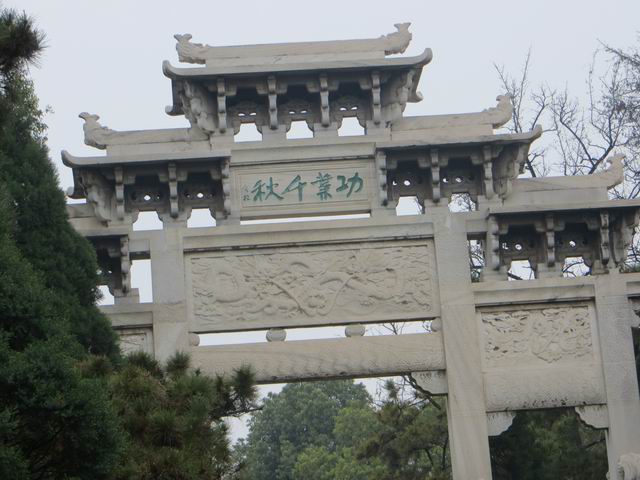 ������С IMG_6168.JPG