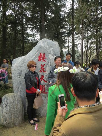 ������С ��ת IMG_6117.JPG