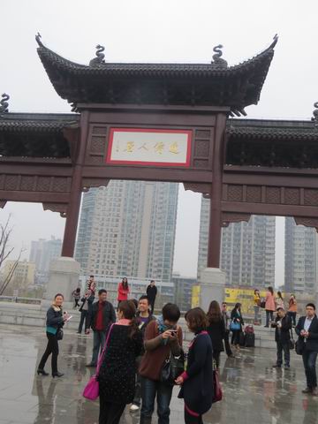 ������С ��ת IMG_6158.JPG