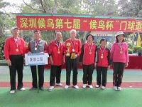 psb (4) - ����.jpg