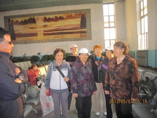 ȥ�μ�ʡ�ڶ��죢����������