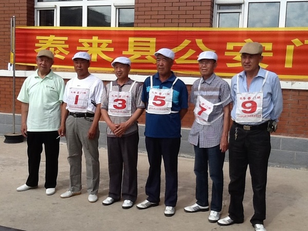 ��ͨ������