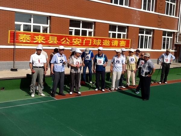 ��ͨ�Խ���