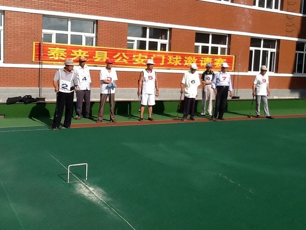 ������Թ���