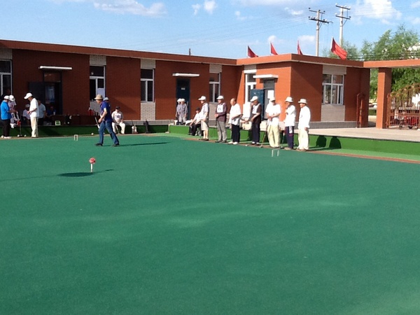 �����Ե�ҵ