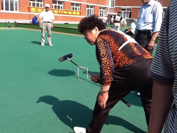 �������¡�������