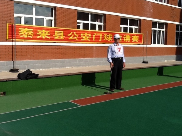 �����ڷɡ�ʯ��¼