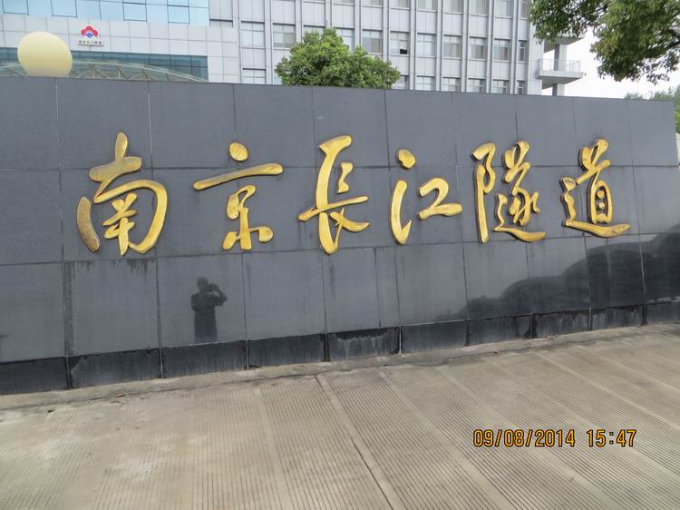 ������С IMG_8781.JPG