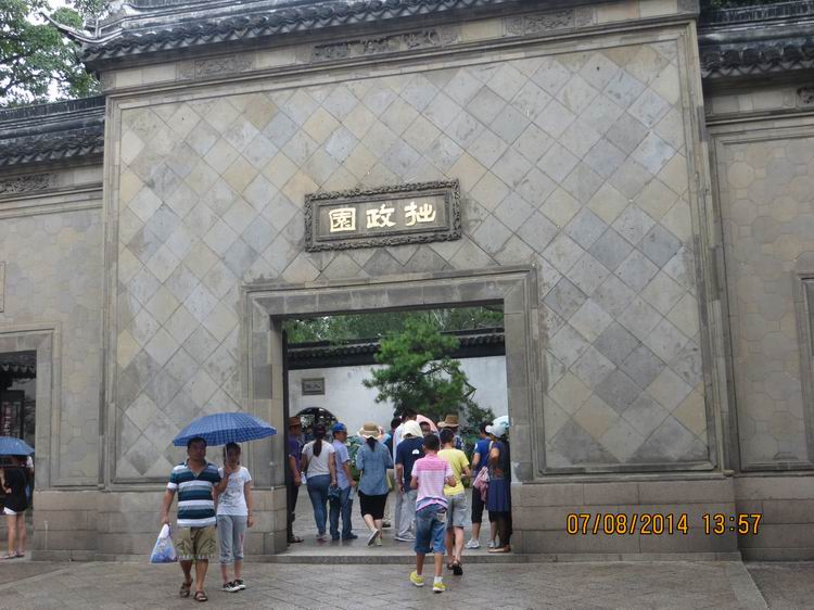 ������С IMG_8354.JPG