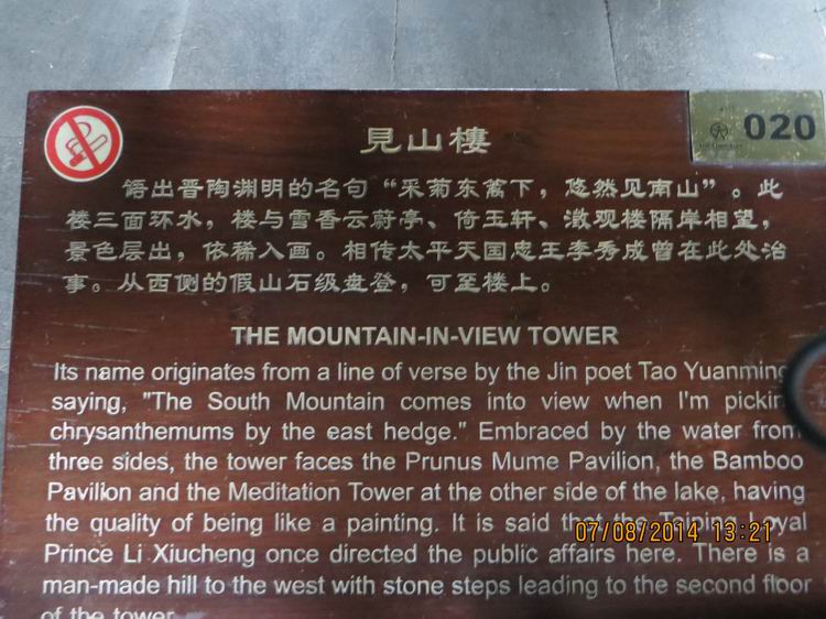 ������С IMG_8327.JPG